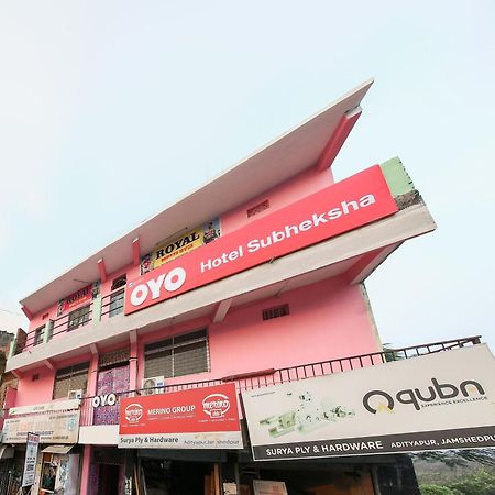 Collection O Nit More Adityapur Formerly Hotel Subheksha Джамшедпур Экстерьер фото