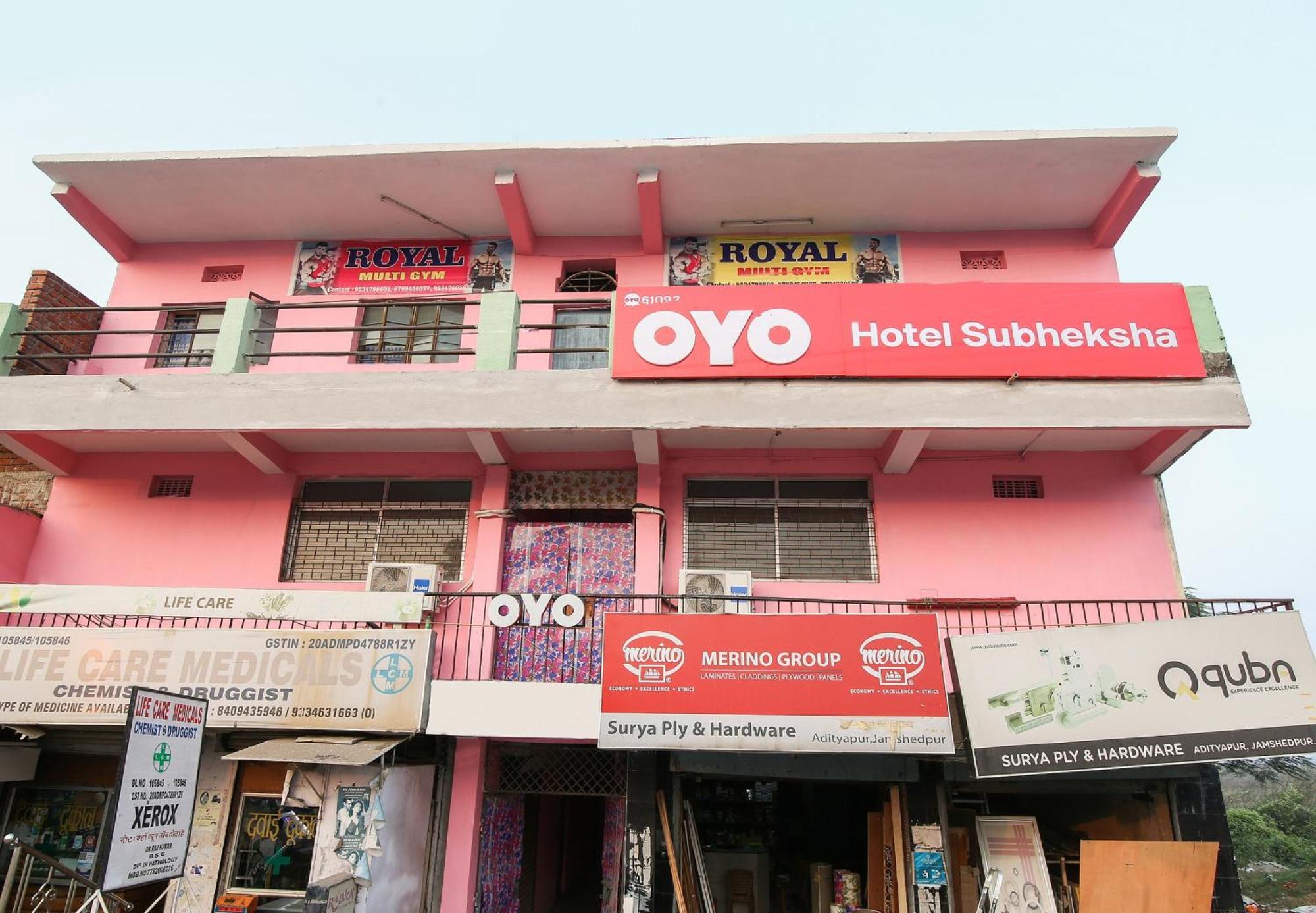 Collection O Nit More Adityapur Formerly Hotel Subheksha Джамшедпур Экстерьер фото