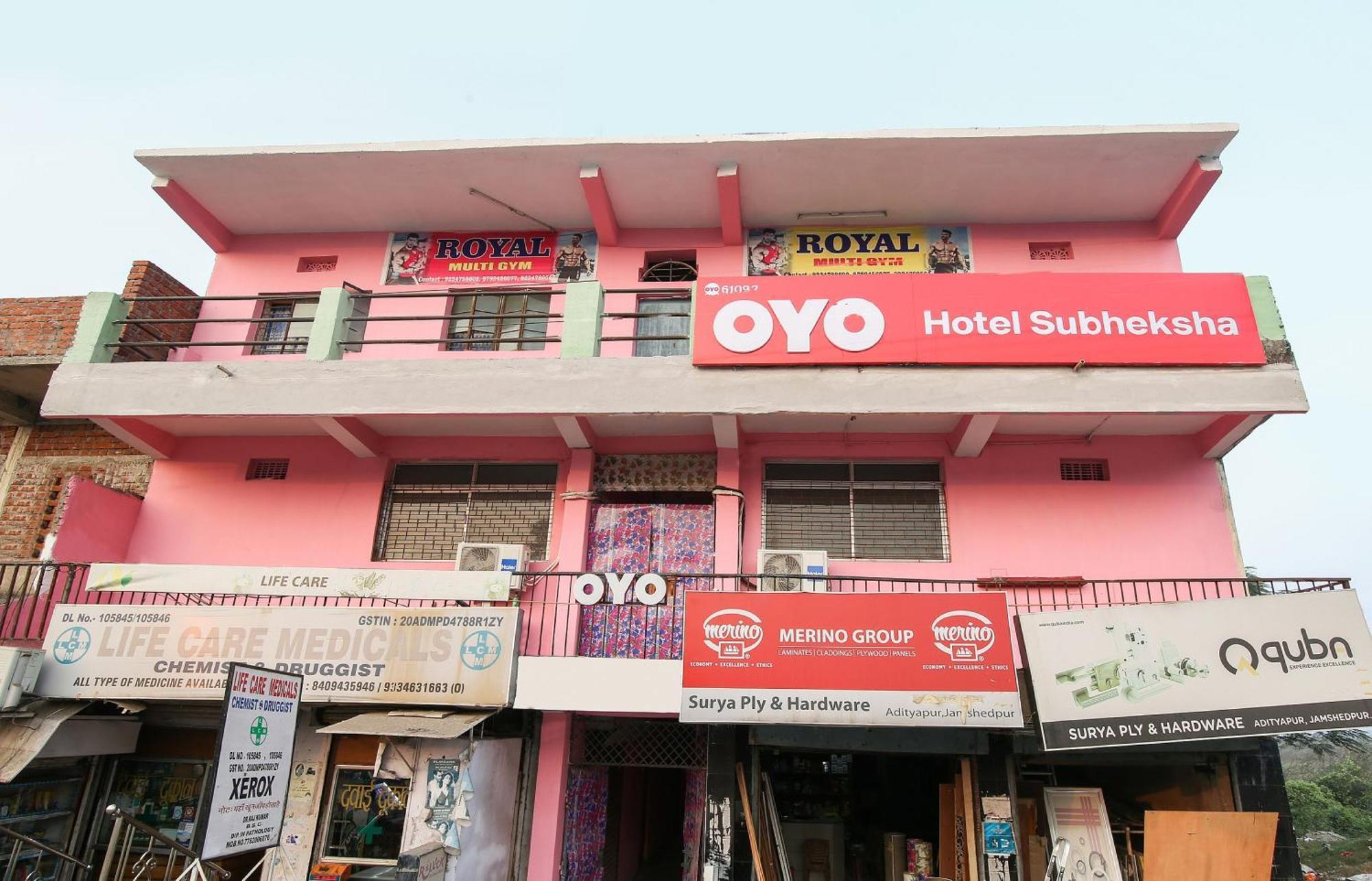 Collection O Nit More Adityapur Formerly Hotel Subheksha Джамшедпур Экстерьер фото