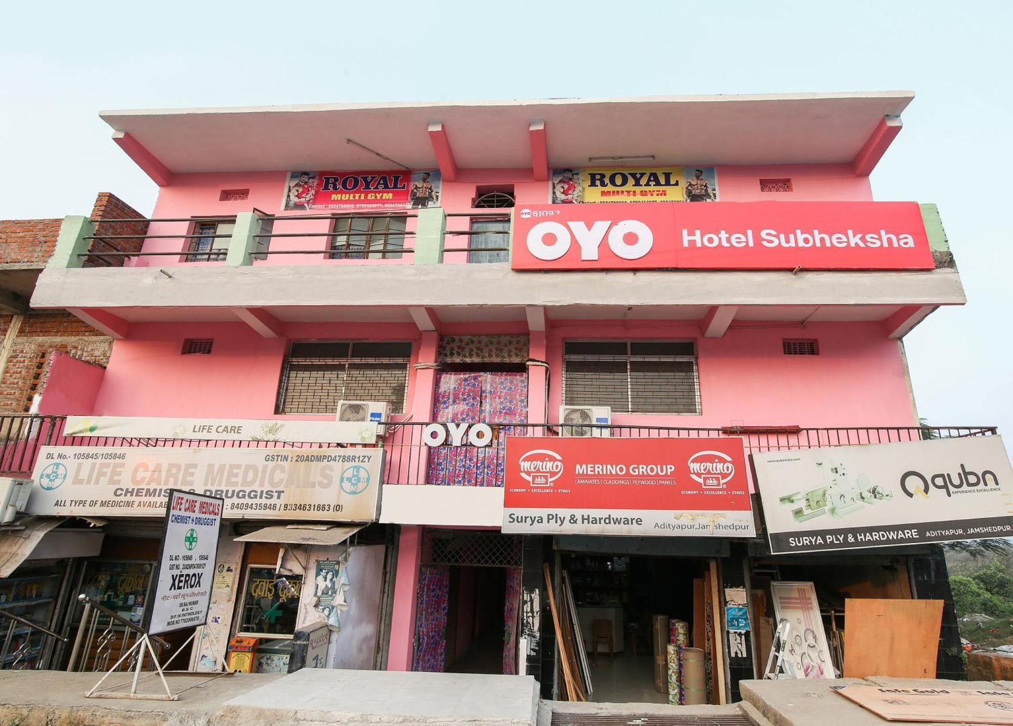 Collection O Nit More Adityapur Formerly Hotel Subheksha Джамшедпур Экстерьер фото